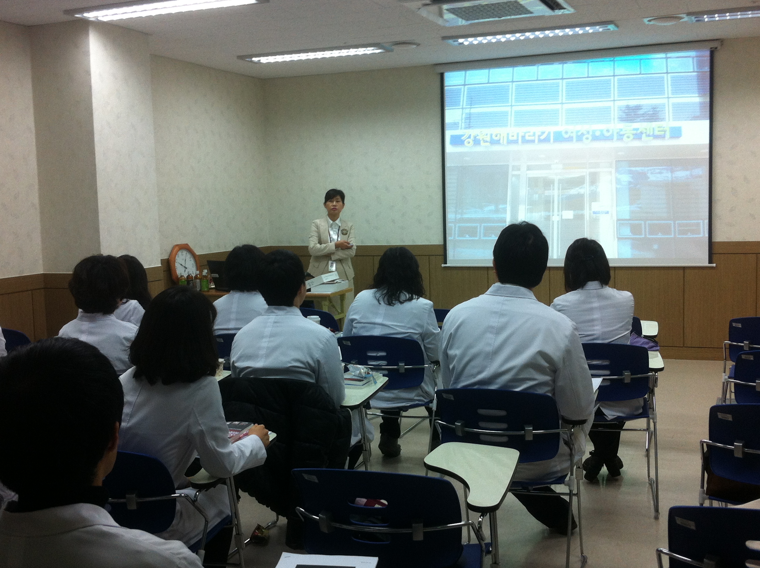 ������ �Ƿ����� ��ħ �̹���